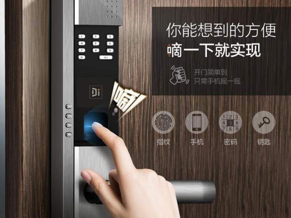 靖江換鎖芯公司電話（專業(yè)開鎖）